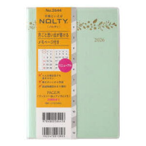 y3980~ȏ㑗z@PAGEM@by@NOLTY@yCWF}X[B6|iAC_ɃjiO[jm2644n@2026N1n܂^