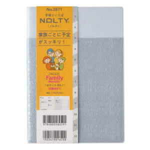 y3980~ȏ㑗z@PAGEM@by@NOLTY@yCWFt@~[×}X[|PbgB6|ijip[u[jm2871n@2026N1n܂^