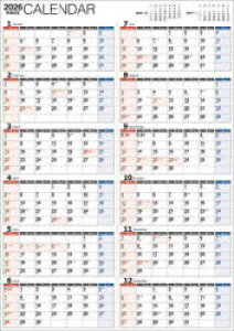 y3980~ȏ㑗zK15@1NJ_[@A2^