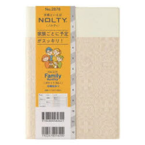 y3980~ȏ㑗z@PAGEM@by@NOLTY@yCWFt@~[×}X[|PbgB6|ijiN[S[hjm2878n@2026N1n܂^