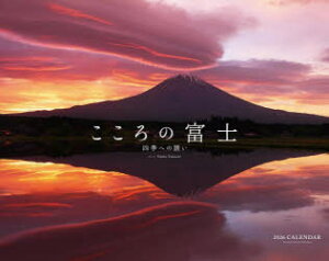 y3980~ȏ㑗z2026J_[̕xm|lGւ́^|gLq