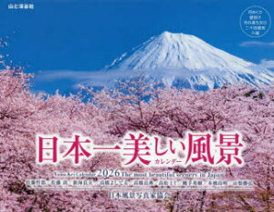 y3980~ȏ㑗zf26@{iJ_[^{iʐ^Ƌ