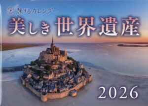 y3980~ȏ㑗zf26@J_[@EY^