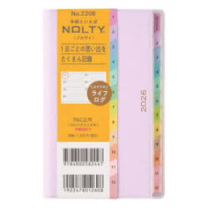 y3980~ȏ㑗z@PAGEM@by@NOLTY@yCWFEB[N[RpNg|ijiCbNjm2208n@2026N1n܂^