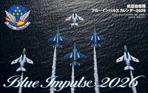 �y3980�~�ȏ㑗�������z�f26�q�󎩉q���u���[�C���p���X�J�����_�^���V�p��@�q��t�@��