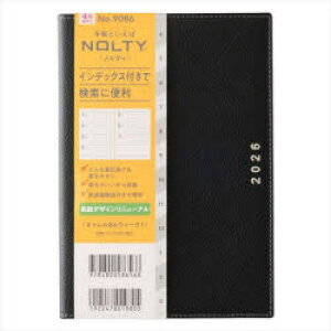 �y3980�~�ȏ㑗�������z9086�D�L������B6�E�B�[�N1�^