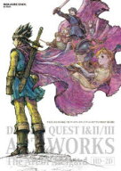 【3980円以上送料無料】ドラゴンクエスト1＆2／3アートワークスジアートオブアレフガルドHD−2D版／