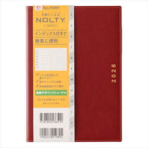 �y3980�~�ȏ㑗�������z9089�D�L������B6�E�B�[�N2�^