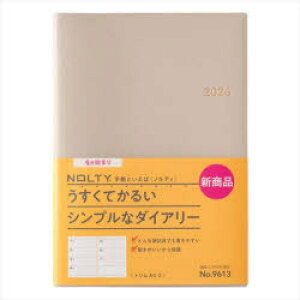 �y3980�~�ȏ㑗�������z9613�D�g����A5�|2�^