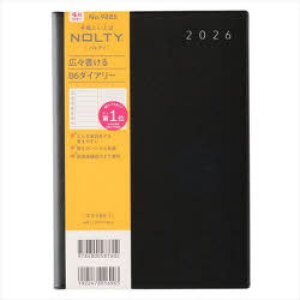 �y3980�~�ȏ㑗�������z9885�D�G�N��B6�|1�^