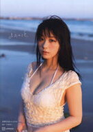 【3980円以上送料無料】まおのこと、　高野真央1st写真集／佐藤裕之／著