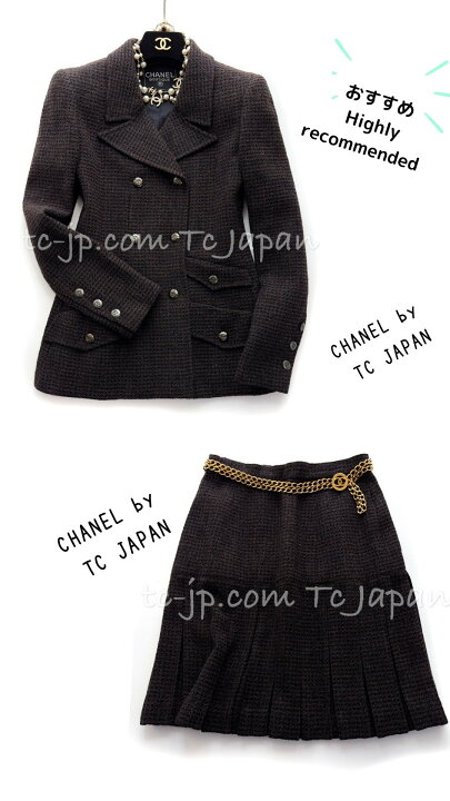 楽天市場】[中古] シャネル スーツ CHANEL ヴィンテージ 貴重 ダーク  