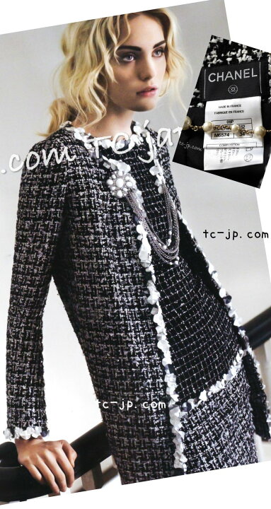 楽天市場】[中古] シャネル スカート CHANEL ブラック ホワイト ウール  
