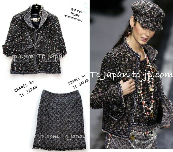 楽天市場】[中古] CHANEL シャネル ブラック 04A スーツ : TC-Japan  