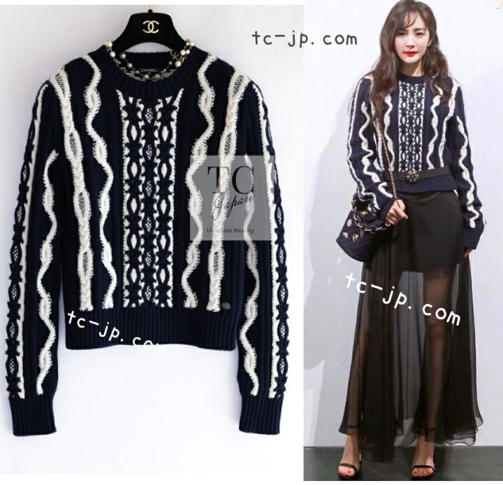 楽天市場】[中古] シャネル セーター CHANEL ネイビー アイボリー  