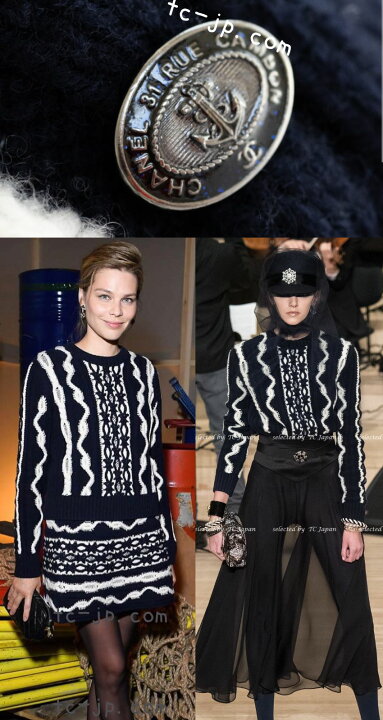 楽天市場】[中古] シャネル セーター CHANEL ネイビー アイボリー 