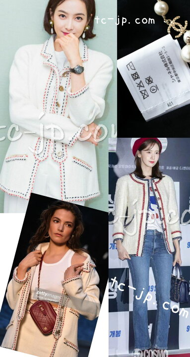 楽天市場】[中古] シャネル ジャケット コート CHANEL 91万 ブラック  