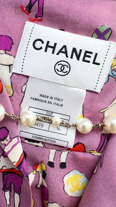 楽天市場】[中古] シャネル ブラウス シャツ トップス CHANEL 