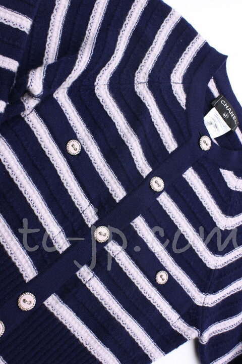 楽天市場】[中古] シャネル カーディガン CHANEL 74万 ブルー 