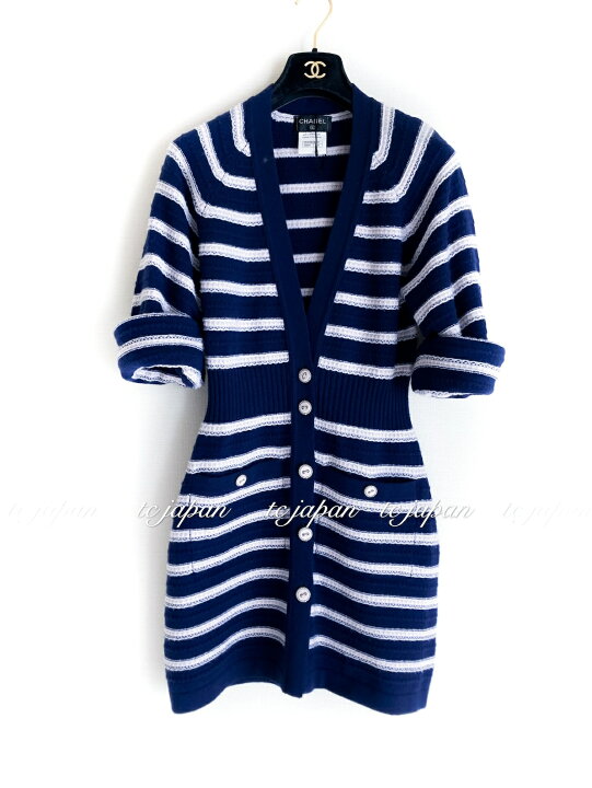 楽天市場】[中古] シャネル カーディガン CHANEL 74万 ブルー 