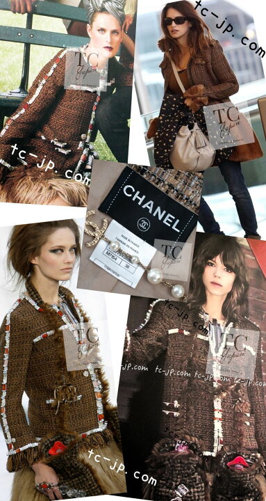 楽天市場】[中古] シャネル ジャケット スーツ CHANEL ベージュ  