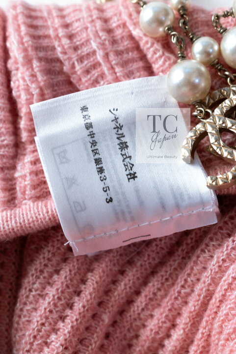 楽天市場】[中古] シャネル 春夏 サマーワンピース CHANEL ピンク  