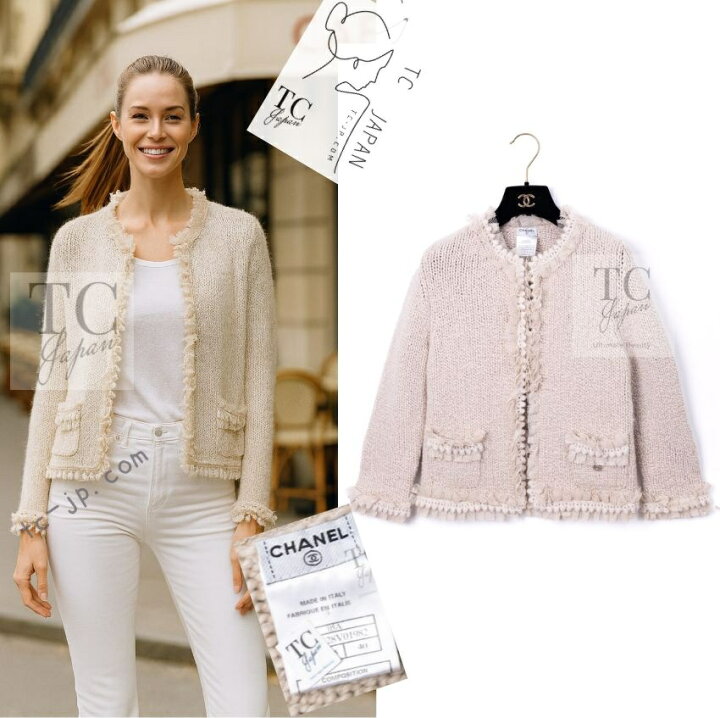 楽天市場】[中古] シャネル カーディガン CHANEL ベージュ フリンジ 