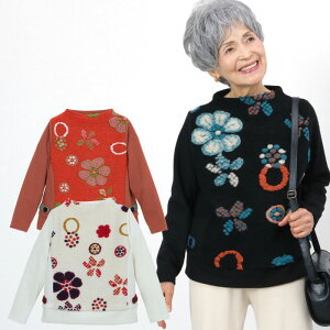 おばあちゃん 服 レディースニット セーター 通販 人気ランキング 価格 Com