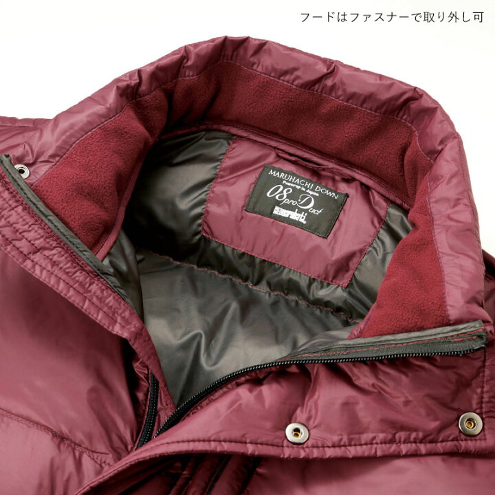 楽天市場】シニアファッション メンズ 80代 70代 60代 90代 秋冬 高品質 丸八ダウンジャケット おじいちゃん 服 紳士服 男性 祖父 高齢者 お年寄り 老人 暖か あったか 防寒 ギフト クリスマスプレゼント : TCマート シニアファッション