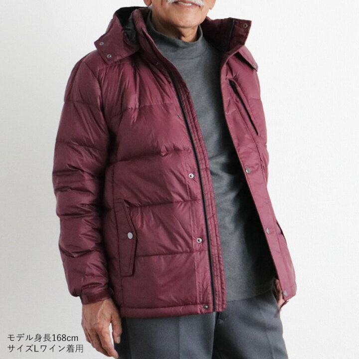 楽天市場】シニアファッション メンズ 80代 70代 60代 90代 秋冬 高品質 丸八ダウンジャケット おじいちゃん 服 紳士服 男性 祖父 高齢者 お年寄り 老人 暖か あったか 防寒 ギフト クリスマスプレゼント : TCマート シニアファッション