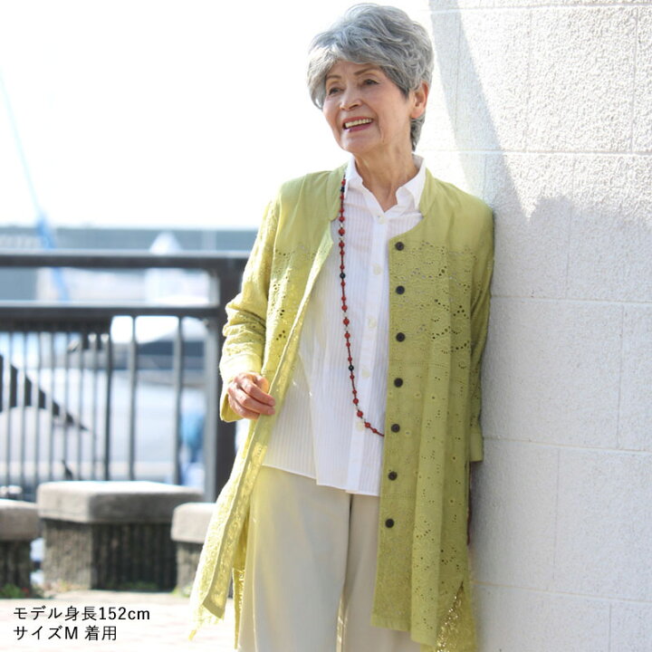 楽天市場 綿100 ドレープ ブラウス Cocowakuプロムナード シニアファッション 70代 80代 60代 ハイミセス 女性 婦人服 お年寄り高齢者 衣料 送料無料 ｔｃマート シニアファッション