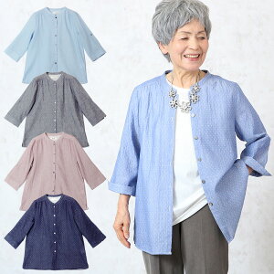 女性 服 高齢者 レディースシャツ 通販 人気ランキング 価格 Com