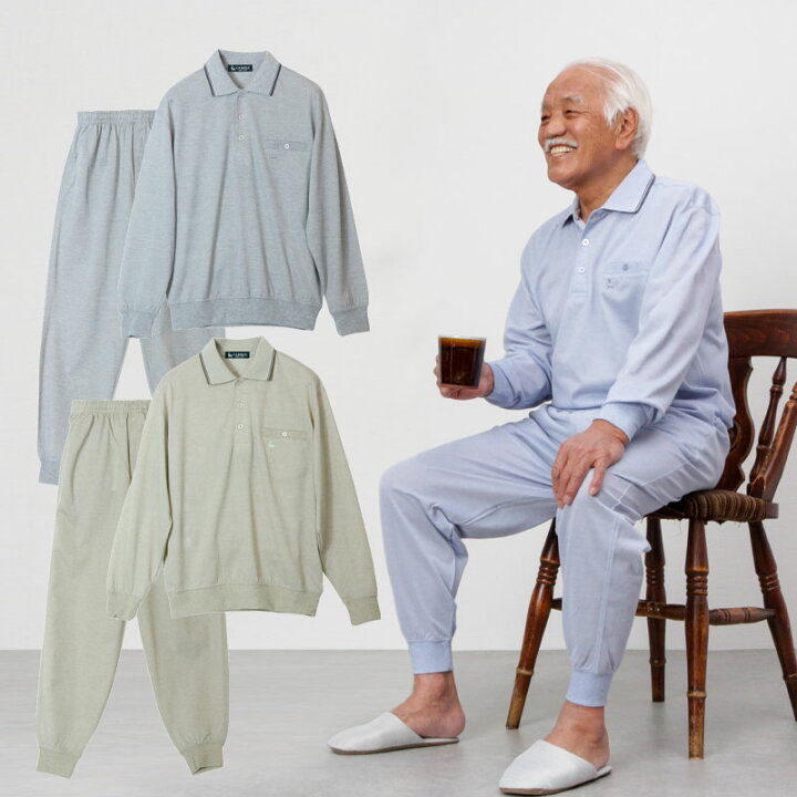 シニアファッション メンズ 60代 70代 80代 90代 おじいちゃん お年寄り チェック柄 プレゼント 半袖tシャツ裾リブパンツの上下セット 実用的 春夏鹿の子 服 父の日 男性 祖父 紳士服 老人 部屋着 高齢者 本物 80代