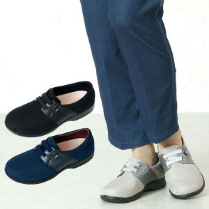 炭炭L018 yăXb|̂悤ɗXj[J[ p (VjAt@bV 60 70 80  C Vl ~ZX  fB[X wl ΂ c) 