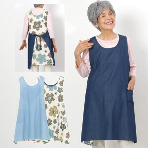 高齢者 花 キッチン雑貨 消耗品の人気商品 通販 価格比較 価格 Com