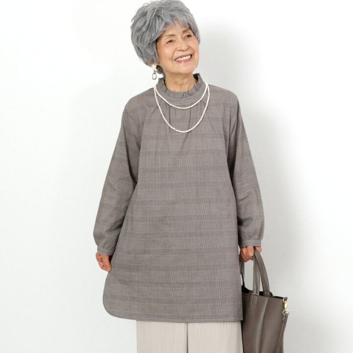 楽天市場 シニアファッション レディース 80代 70代 60代 90代 秋冬 グレンチェック柄 フリル襟 長袖チュニック おばあちゃん 服 婦人服 女性 ミセス 祖母 お年寄り 老人 高齢者 プレゼント 実用的 ｔｃマート シニアファッション