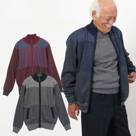 楽天市場 おじいちゃん プレゼント コート ジャケット メンズファッション の通販
