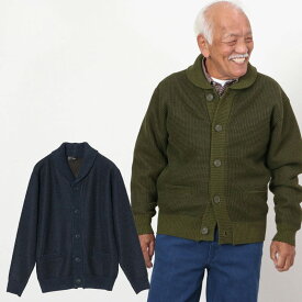楽天市場 60代 ファッション カーディガン トップス メンズファッションの通販 楽天市場 60代 ファッション カーディガン トップス メンズファッションの通販