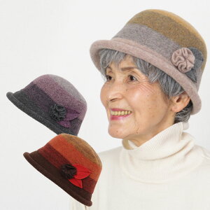 VjA Xq ΂ av[g  70 80 90 蕨 Mtg t@bV fB[X  wl e c ԃ`[tOf[Vnbg Mtg