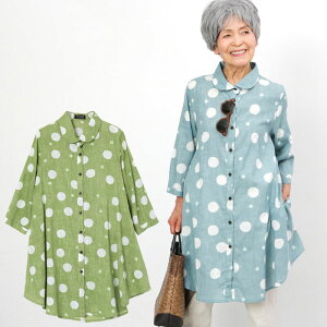 おばあちゃん 服 その他のレディーストップス 通販 人気ランキング 価格 Com