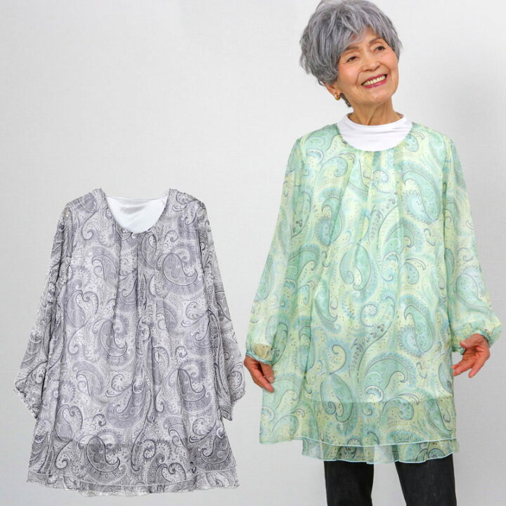 楽天市場 シニアファッション レディース 80代 70代 60代 90代 春夏 シフォンプリントチュニックワンピース おばあちゃん 服 婦人服 女性 ミセス 祖母 お年寄り 老人 高齢者 プレゼント 実用的 ｔｃマート シニアファッション