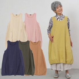 楽天市場 シニアファッション 80代 ワンピース レディースファッション の通販