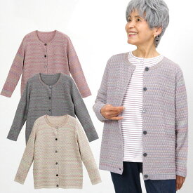 楽天市場 シニアファッションの通販