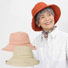 楽天市場 おばあちゃん 服 バッグ 小物 ブランド雑貨 の通販 楽天市場 おばあちゃん 服 バッグ 小物 ブランド雑貨 の通販