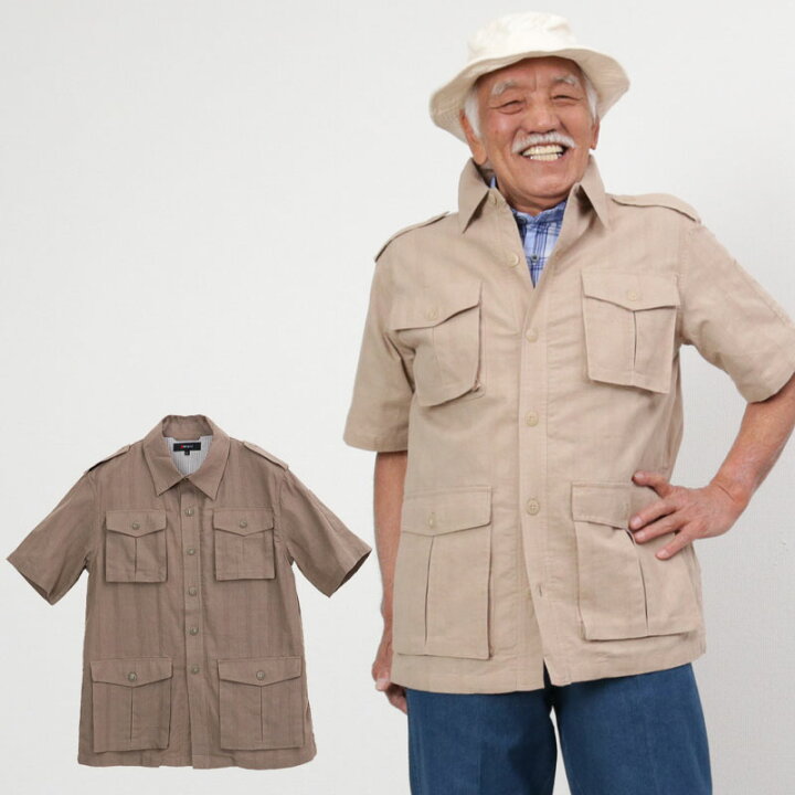 楽天市場 麻混半袖サファリジャケット シニアファッション メンズ 60代 60代 70代 80代 90代 高齢者 服 春夏 高齢者 服 おじいちゃん 誕生日 紳士 祖父 男性 老人 ギフト ｔｃマート シニアファッション