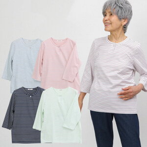 七分袖 レディースtシャツ カットソー 通販 人気ランキング 価格 Com
