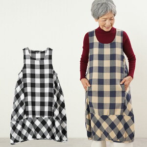 おばあちゃん 服 ワンピース 通販 人気ランキング 価格 Com おばあちゃん 服 ワンピース 通販 人気ランキング 価格 Com