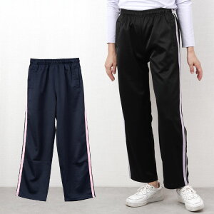  Y{ VjAt@bV fB[X 80 70 90 H~ TChCW[Wpc ҉65cm/70cm ΂  wl  ~ZX c Vl v[g