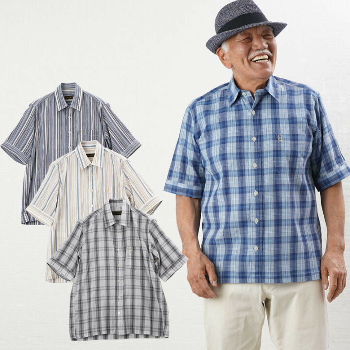楽天市場 父の日 プレゼント 実用的 遅れてごめん シニアファッション メンズ 80代 70代 60代 90代 春夏 楊柳チェック ストライプ 五分袖シャツ おじいちゃん 服 紳士服 男性 祖父 お年寄り 老人 高齢者 ｔｃマート シニアファッション
