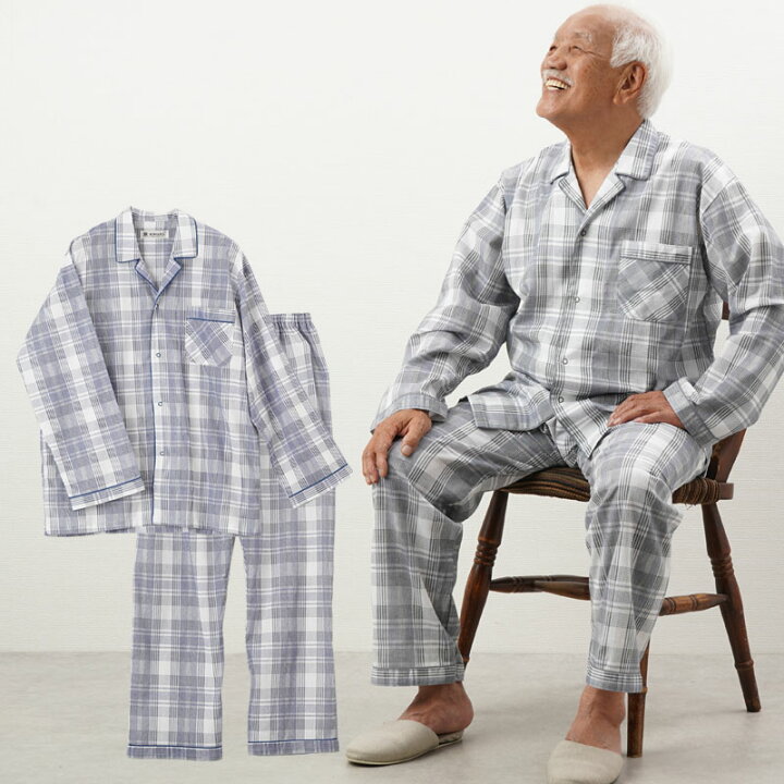 楽天市場 シニアファッション メンズ 80代 70代 60代 90代 春夏 日本製 紳士 高島ちぢみ スナップボタン 夏パジャマ おじいちゃん 服 紳士服 男性 祖父 お年寄り 老人 高齢者 部屋着 ギフト tcマート シニアファッション 楽天市場 シニアファッション メンズ 80代 70代 60代 90代 春夏 日本製 紳士 高島ちぢみ スナップボタン 夏パジャマ おじいちゃん 服 紳士服 男性 祖父 お年寄り 老人 高齢者 部屋着 ギフト tcマート シニアファッション